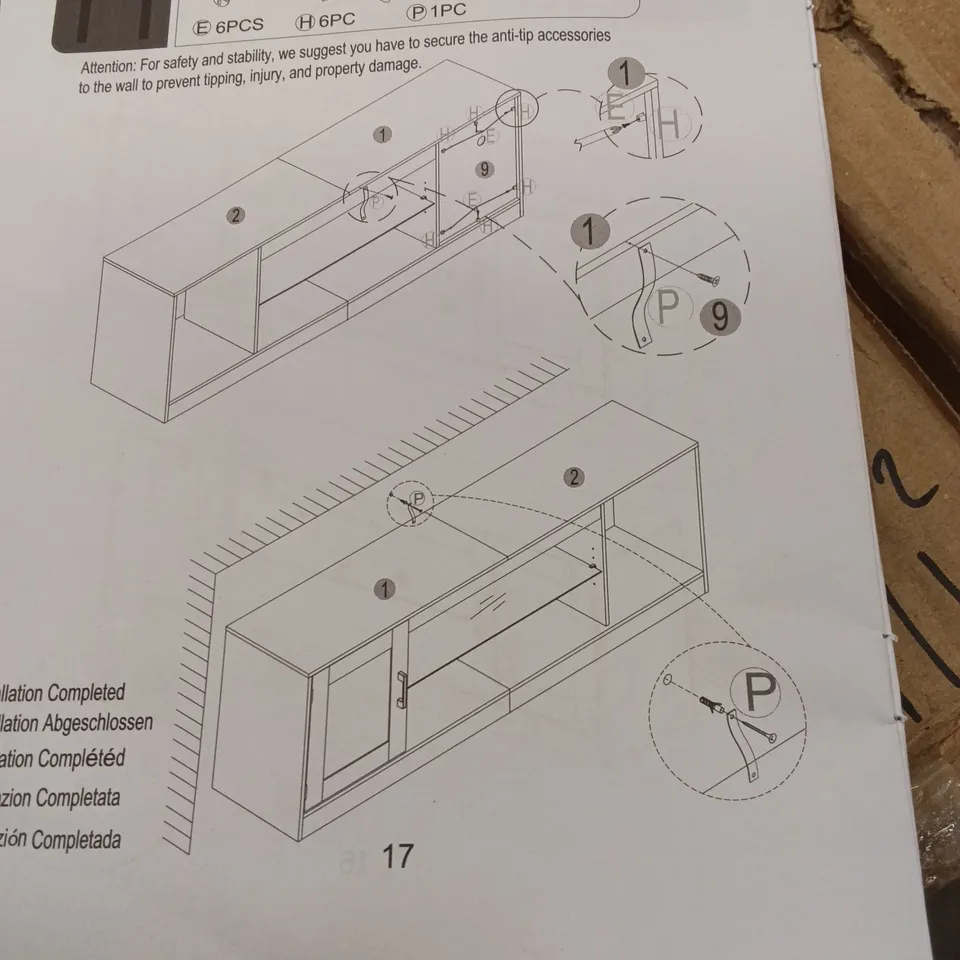 BOXED TV STAND - BLACK (1 BOX)