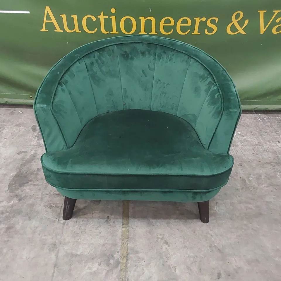 DESIGNER LOW-DOWN CASUAL GREEN VELVET ACCENT CHAIR 