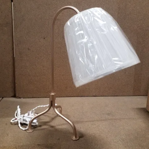 BOXED DUNELM LORELAI TABLE LAMP