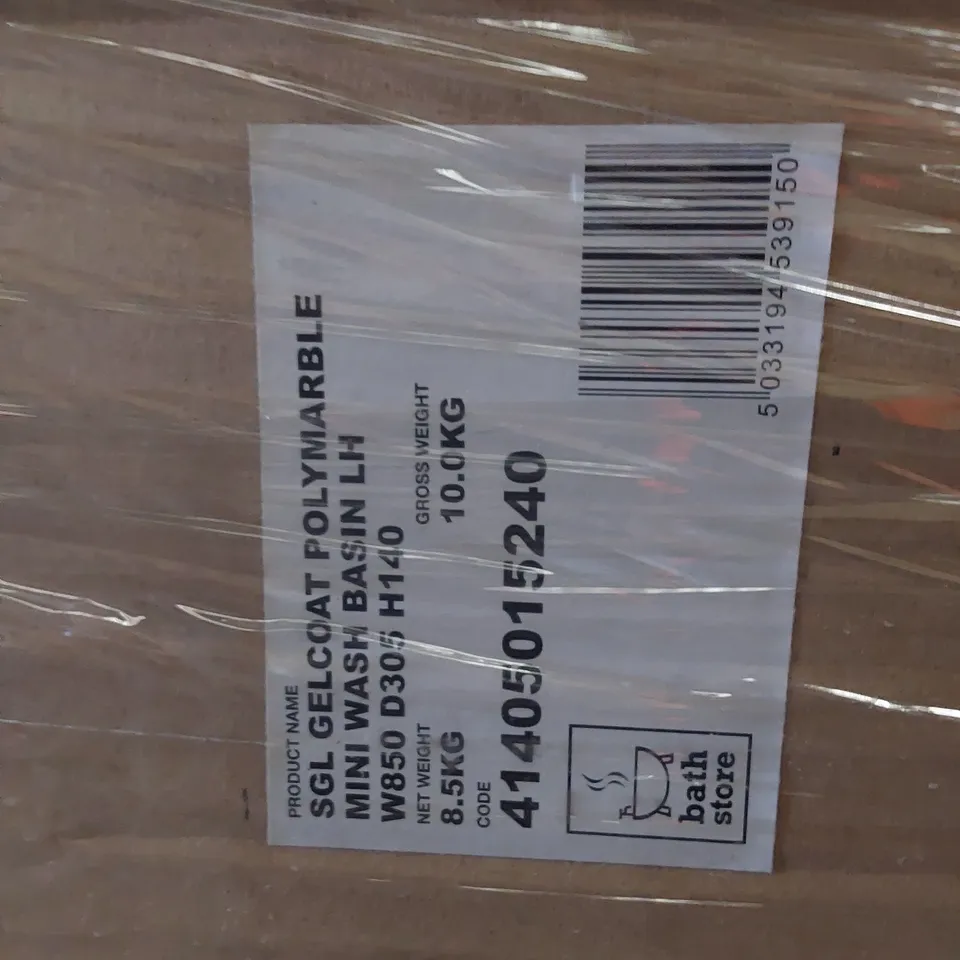 PALLET OF 14 BOXED STONE RESIN BASINS