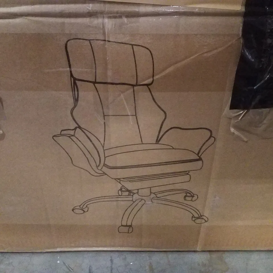 BOXED OFFICE CHAIR 