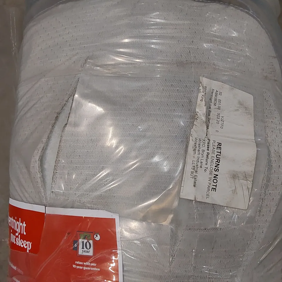 QUALITY BAGGED AND ROLLED SILENTNIGHT JUST BLISS GEL-INFUSED 5FT KING SIZED MATTRESS 