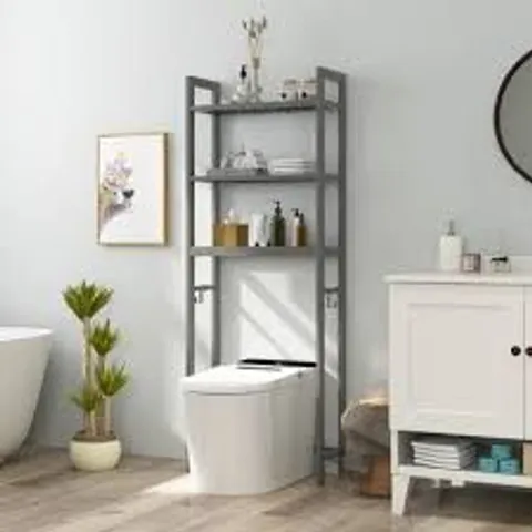 BOXED NARDELLI METAL FREESTANDING OVER THE TOILET STORAGE
