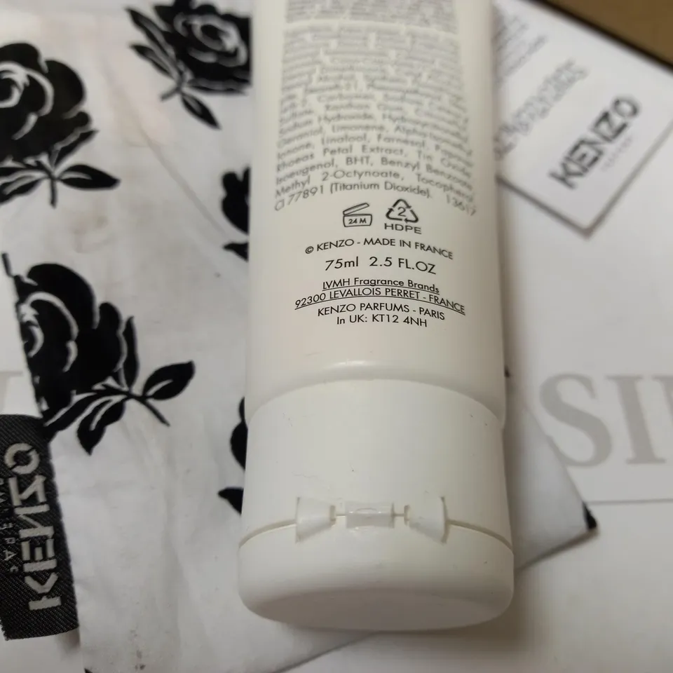 LOT OF APPROX 3 FLOWER BY KENZO BODY MILK - 75ML