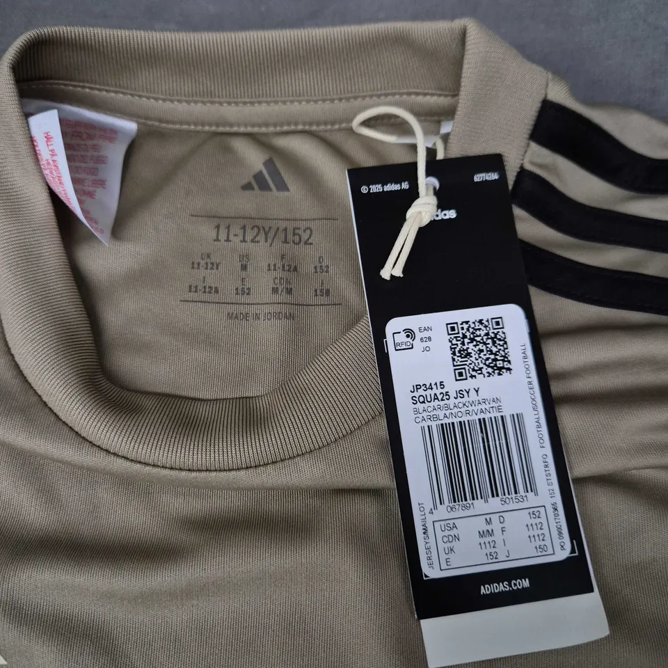 Adidas Kids' Jersey T-Shirt – Beige, 11-12Y/152cm (AEROREADY)