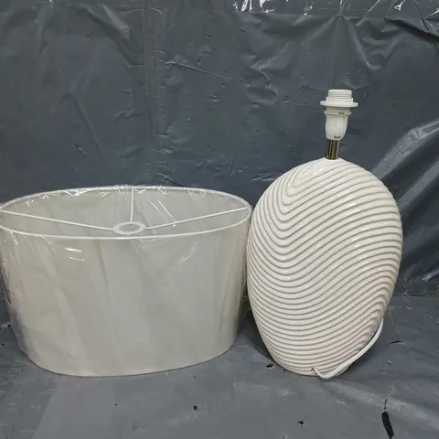 WAVE CERAMIC TABLE LAMP - COLLECTION ONLY
