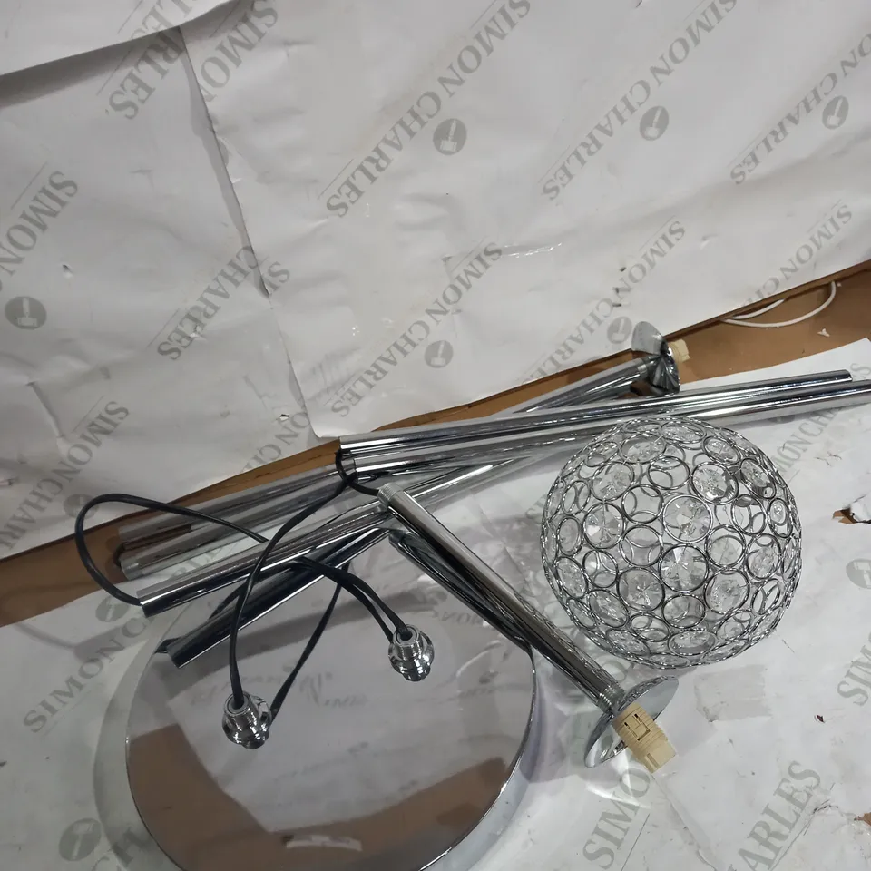 DARLIGTON 2 LIGHT FLOOR LAMP RRP £80