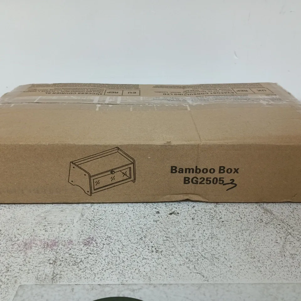 BOXED BAMBOO BOX