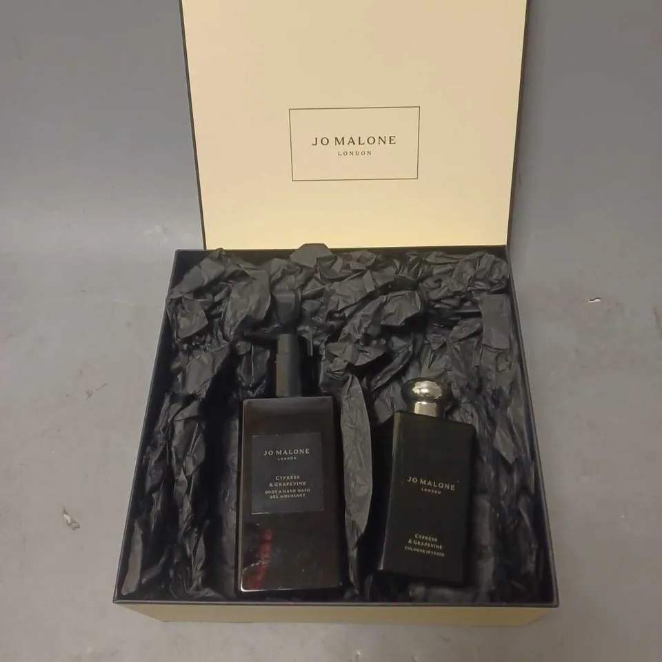 BOXED JO MALONE CYPRESS & GRAPEVINE COLOGNE & BODY WASH SET