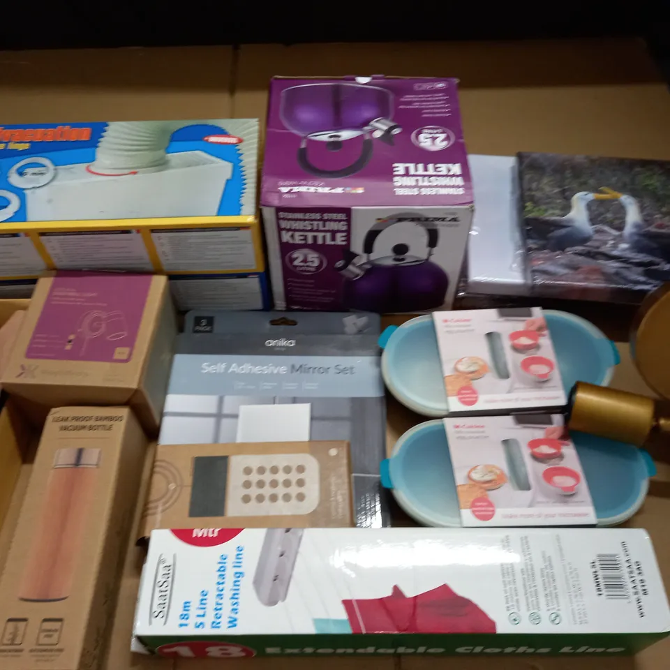 LOT OF 15 ASSORTED HOUSEHOLD ITEMS TO INCLUDE GU10 WALL LIGHT, WHISTLING KETTLE AND EGG POACHERS