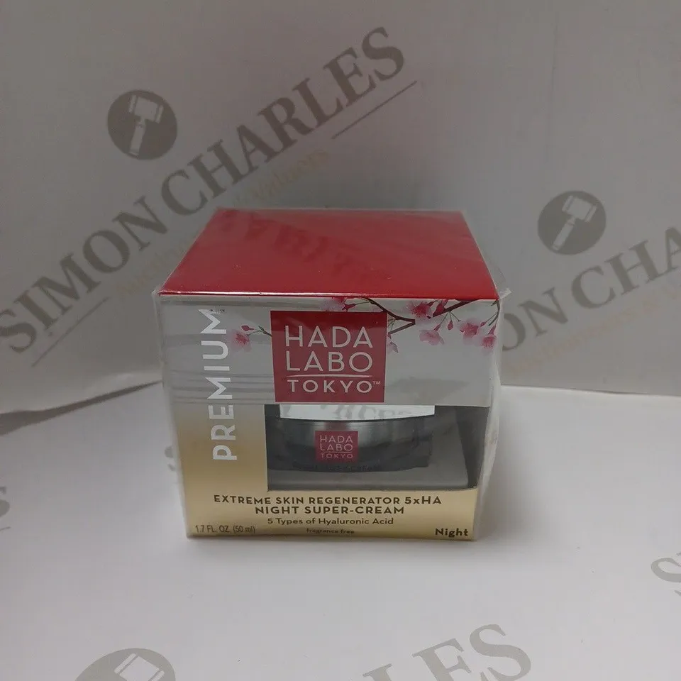 SEALED HADA LABO PREMIUM EXTREME SKIN REGENERATOR