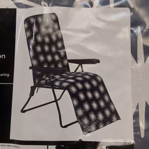 BRAND NEW BAGGED MULTI-POSITION GARDEN RELAXER CHAIR - BOLD STAR 