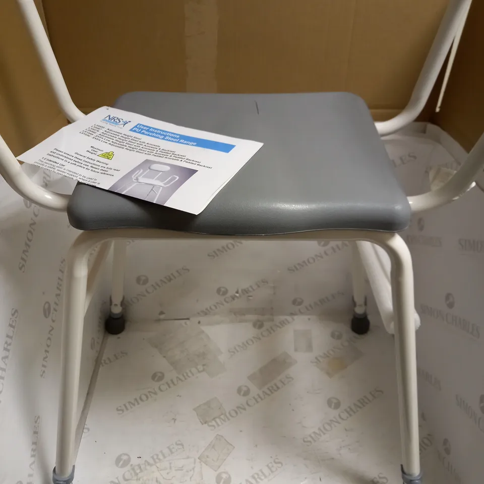 NRS HEALTHCARE PU PERCHING STOOL