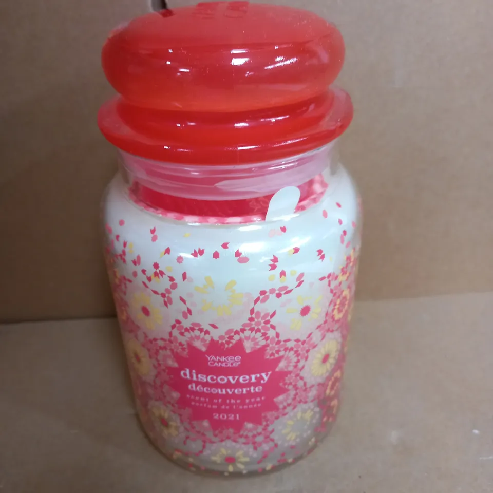 YANKEE CANDLE DISCOVERY CANDLE