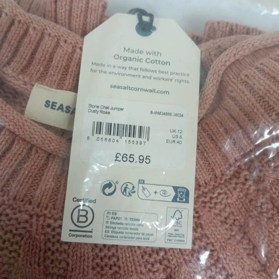 BAGGED SEASALT CORNWALL STONE CHAT JUMPER IN DUSTY ROSE - UK 12