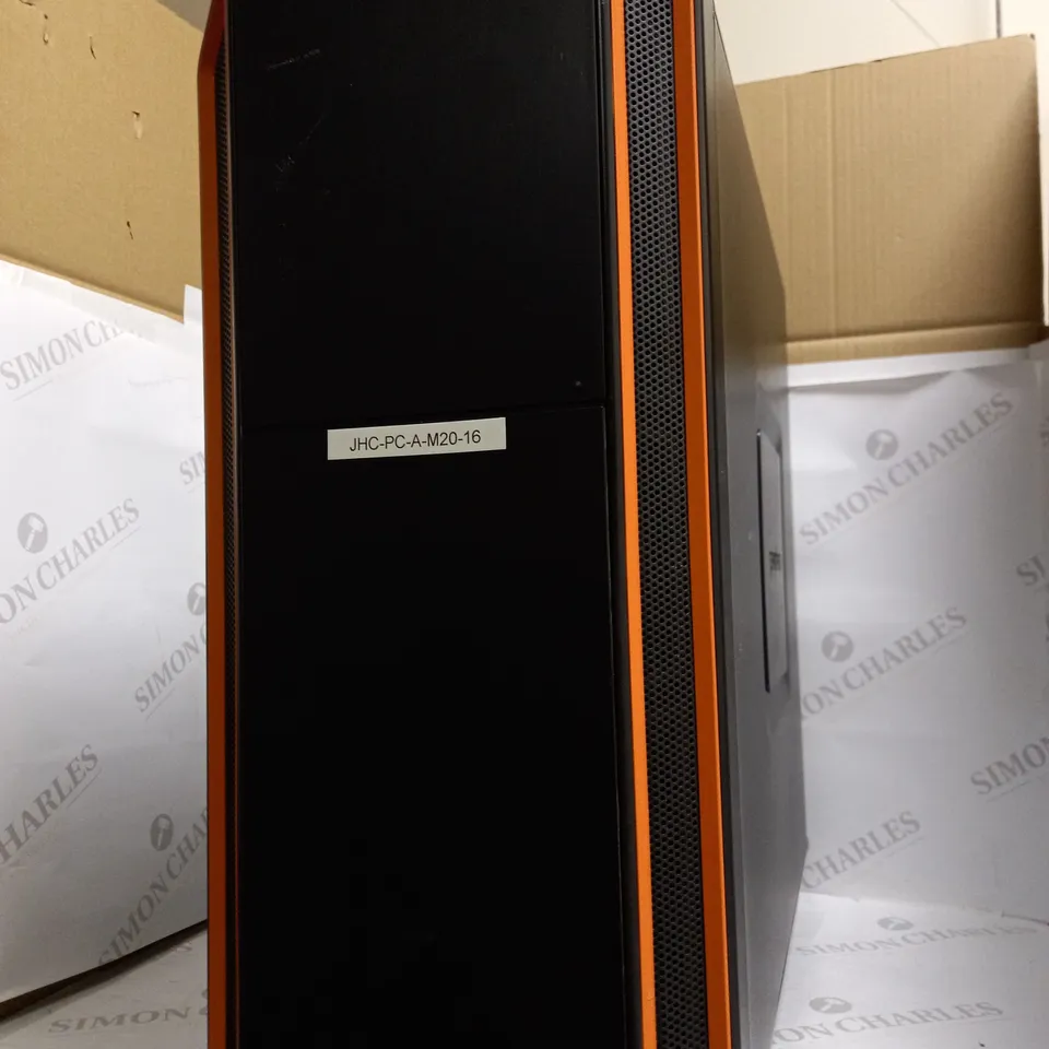 BEQUIET! MSI PC TOWER
