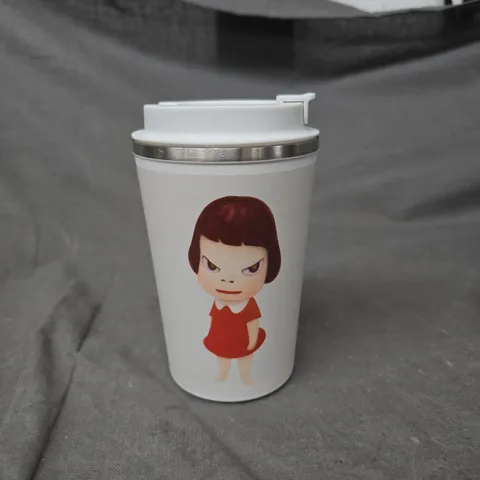 NARA HAYWARD GALLERY CUP