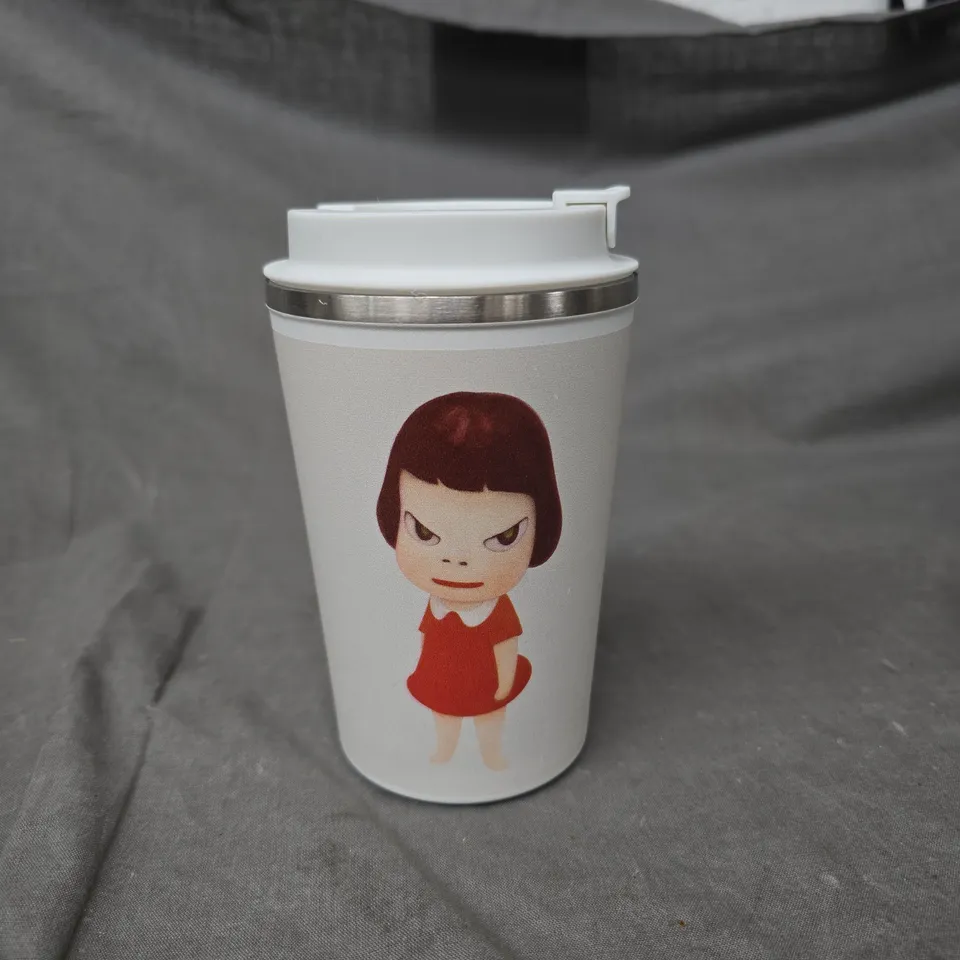 NARA HAYWARD GALLERY CUP