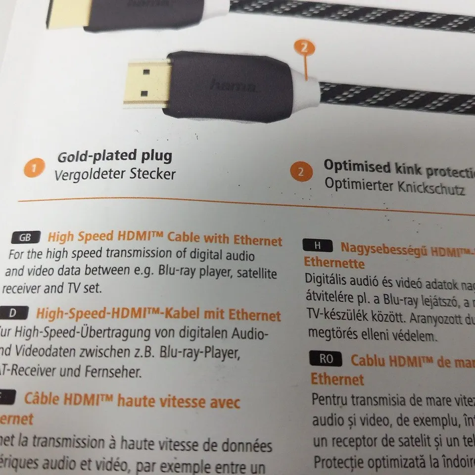 BOX OF APPROXIMATELY 24 BRAND NEW BOXED HAMA HIGH SPEED HDMI CABLE WITH ETHERNET 1.5M