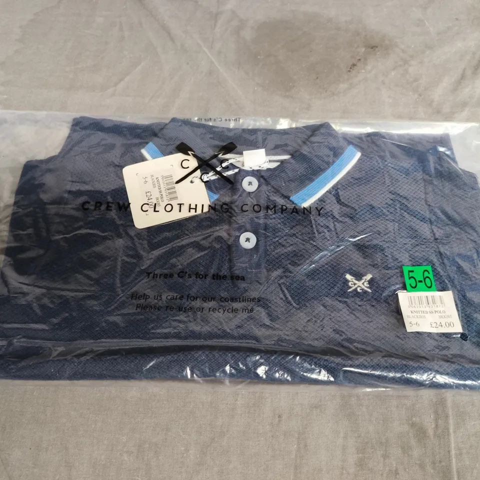 CREW CLOTHING COMPANY KNITTED SS POLO – KIDS, UK 5-6, BLACKIRIS (BKK005)