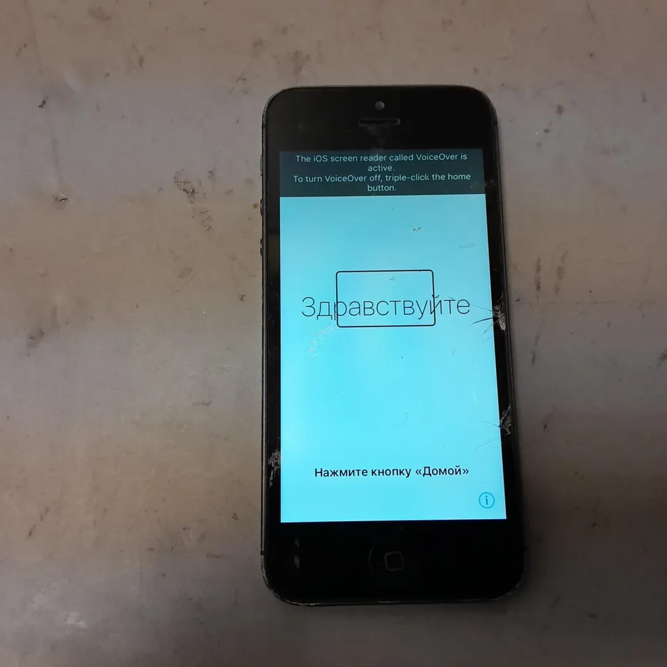 APPLE IPHONE 5 (A1429) SMARTPHONE