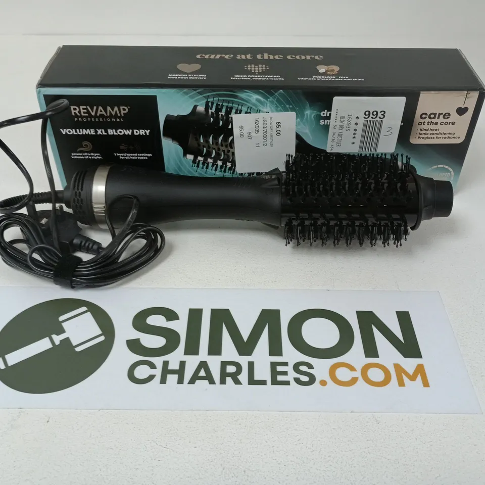 REVAMP PROFESSIONAL VOLUME XL BLOW DRY BRUSH
