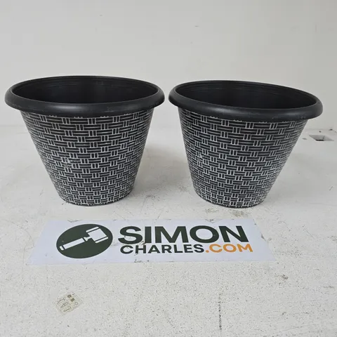 YOU GARDEN 2 WICKER PATTERN BLACK & SILVER PLANTERS (30CM DIAMETER)