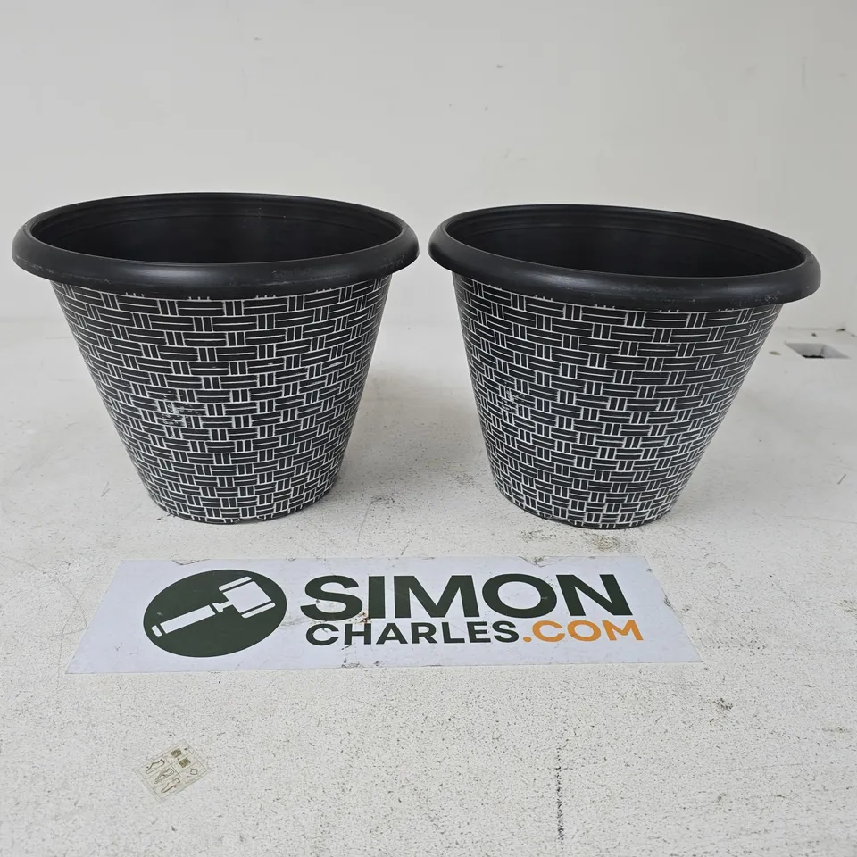 YOU GARDEN 2 WICKER PATTERN BLACK & SILVER PLANTERS (30CM DIAMETER)