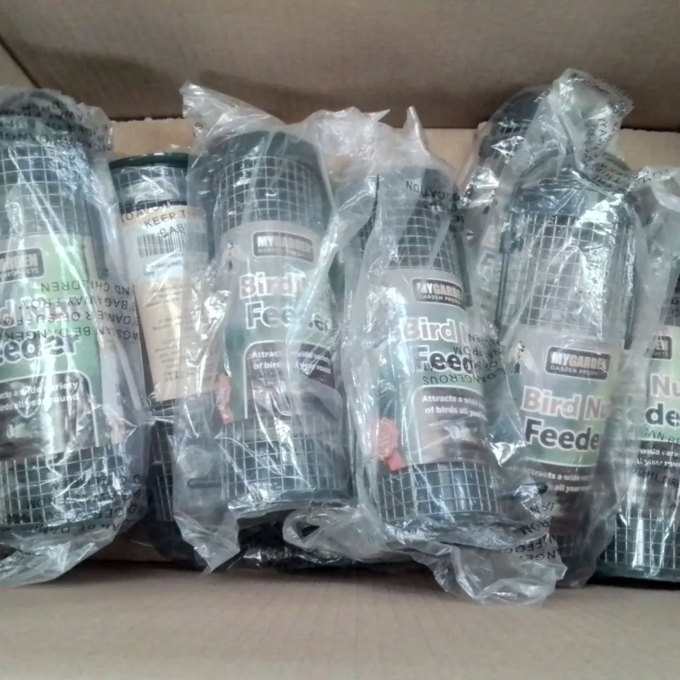 BOX CONTAINING APPROXIMATELY 9 BRAND NEW MYGARDEN BIRD FEEDERS