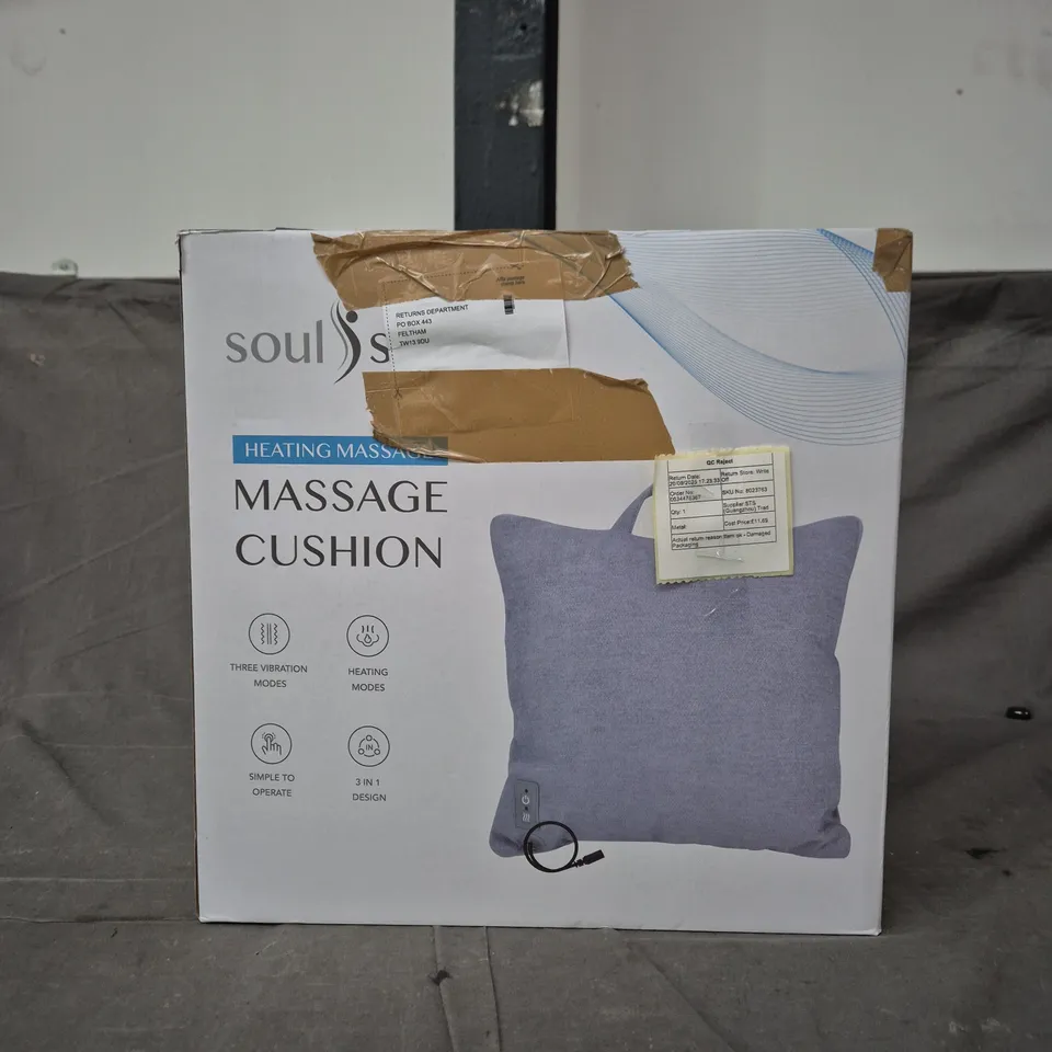 HEATING MASSAGE CUSHION – BOXED