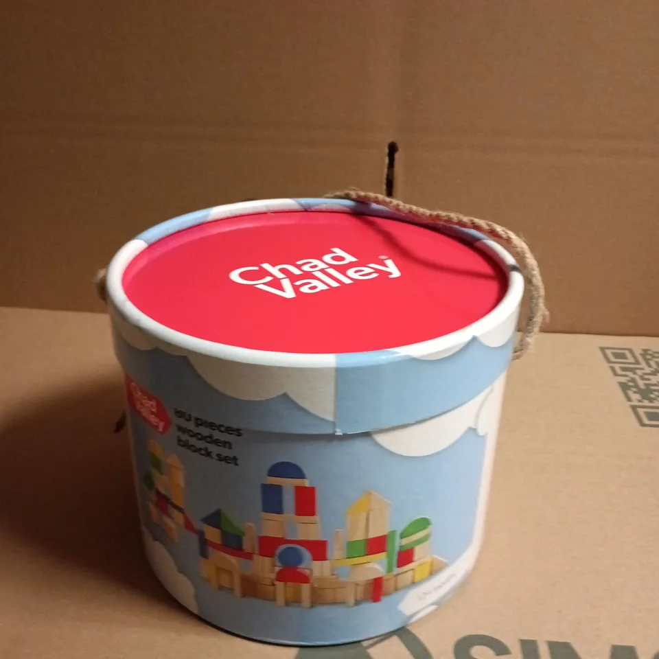 CHAD VALLEY WOODEN BLOCK SET