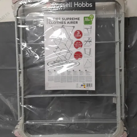 RUSSELL HOBBS 3-TIER CLOTHES AIRER IN PINK - COLLECTION ONLY