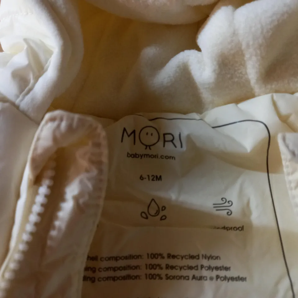 MORI BABY CREAM SNOWSUIT - 6-12 MONTHS