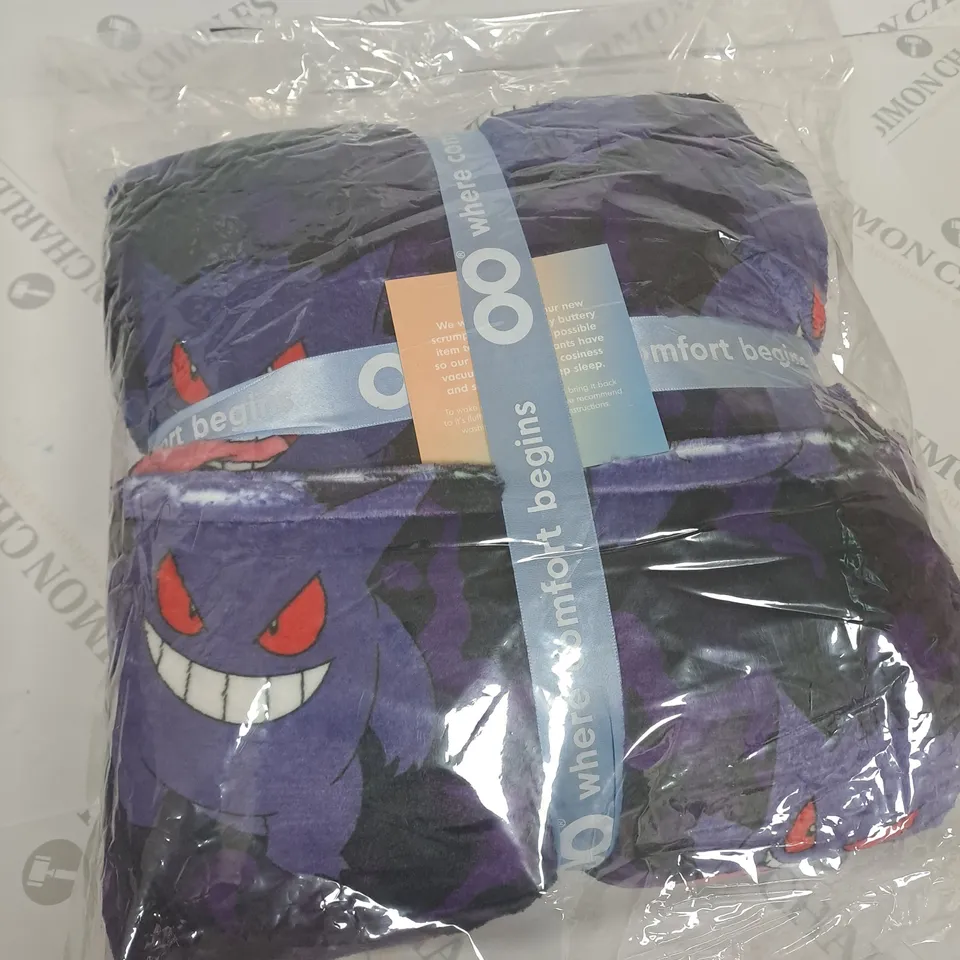 PACKAGED OODIE POKEMON GENGAR BLACK         