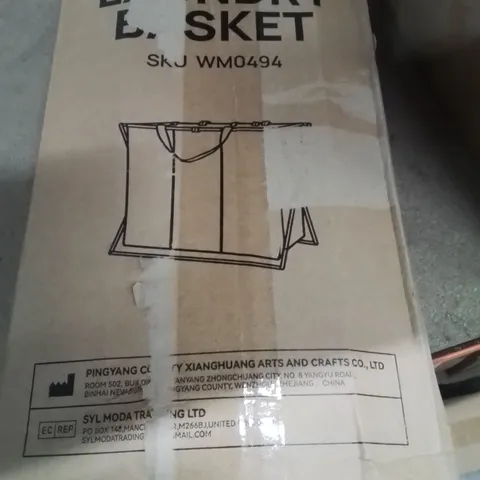 BOXED LAUNDRY BASKET 