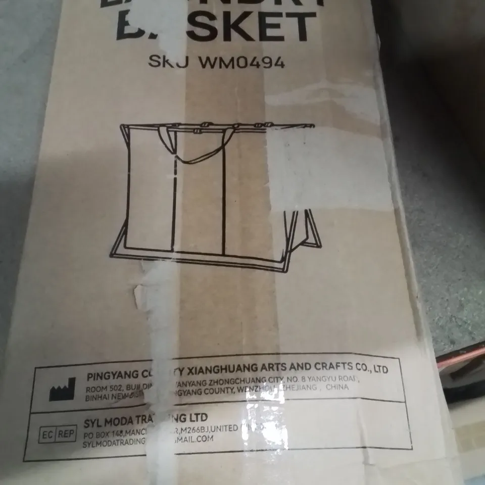 BOXED LAUNDRY BASKET 