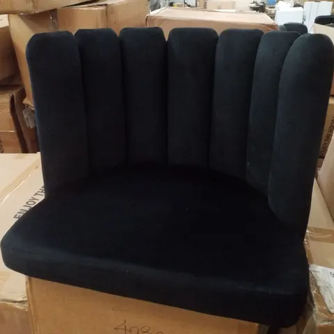 BOXED PAIR OF BLACK FABRIC DINING CHAIRS 