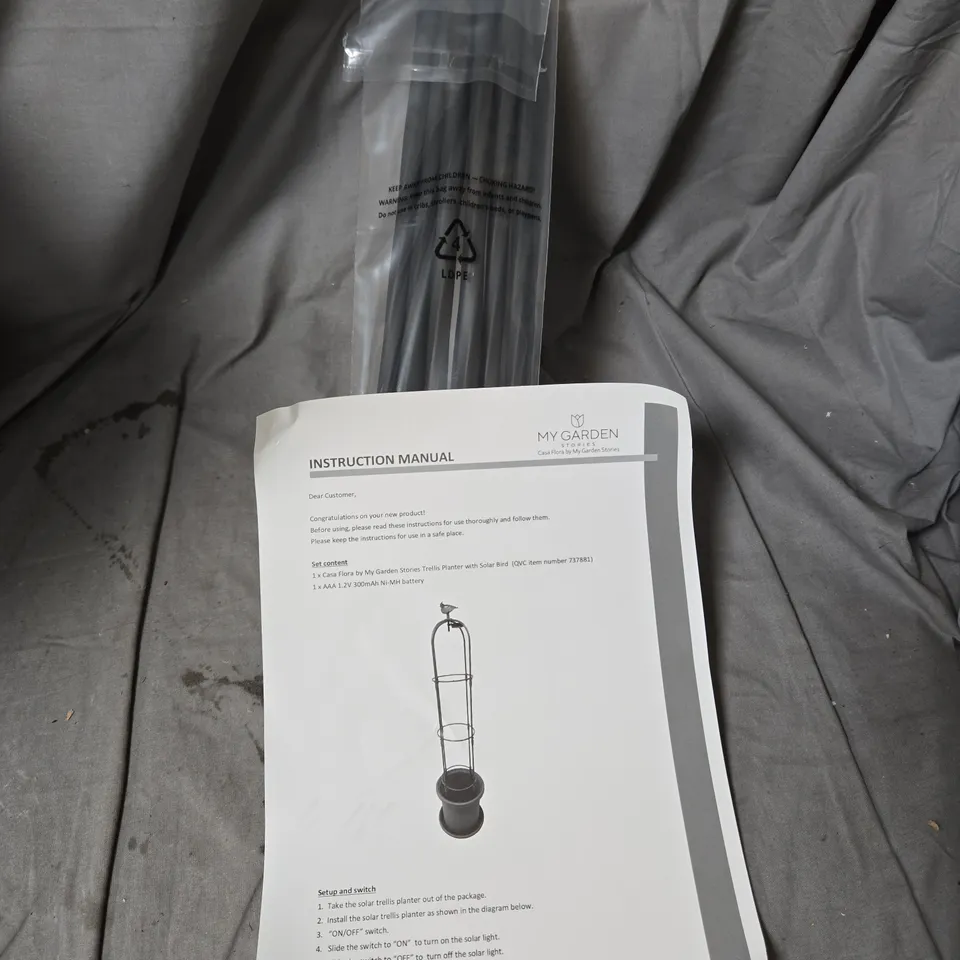 MY GARDEN CASA FLORA TRELLIS PLANTER WITH SOLAR BIRD – GREY 