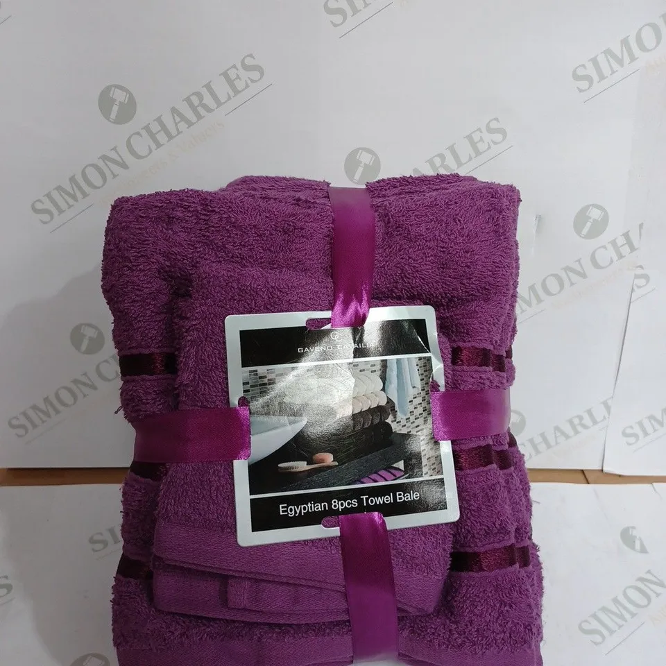 GAVEEND CAVAILIA EGYPTIAN 8 PEICE TOWEL