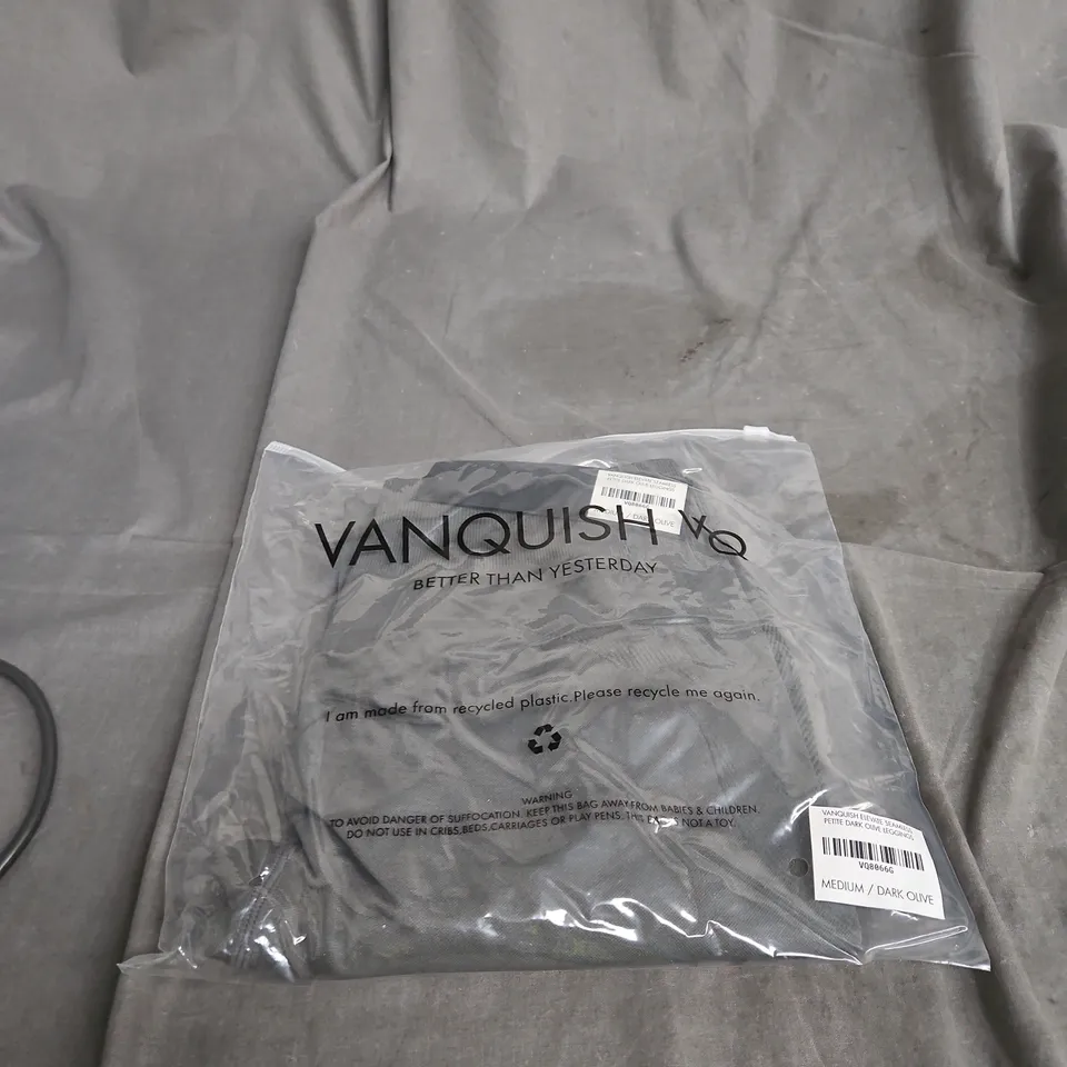 VANQUISH ELEVATE SEAMLESS PETITE DARK OLIVE LEGGINGS – MEDIUM