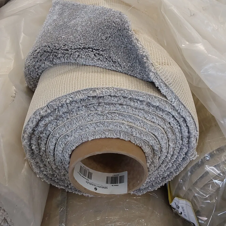 ROLL OF QUALITY CLASSIC CHARM SILVER RING CARPET // SIZE: APPROX 5 X 4.1