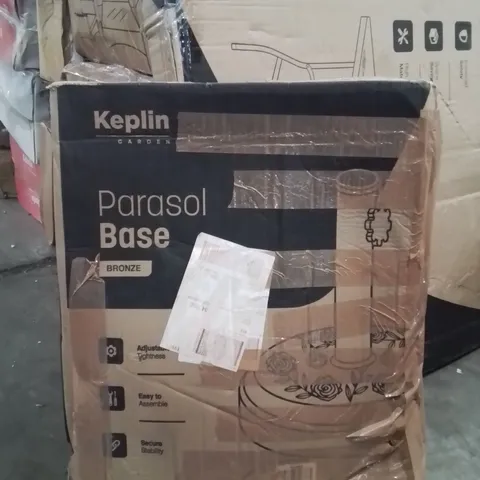 BOXED KEPLIN GARDEN PARASOL BASE -BRONZE-