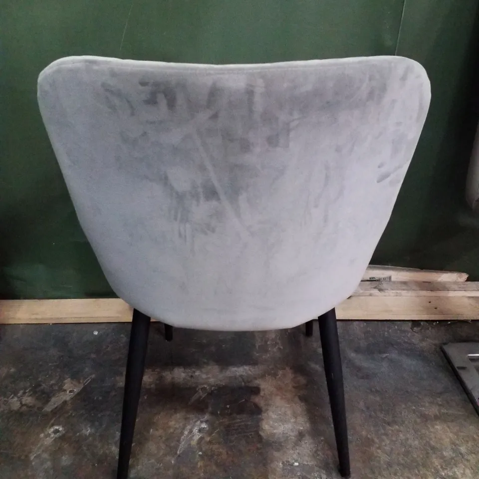 GREY FABRIC DINING CHAIR