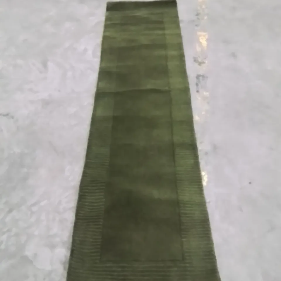 QUALITY DESIGNER AREA RUG - APPROXIMATELY 230X70