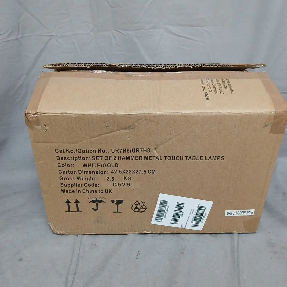 HAMMER METAL TOUCH TABLE LAMPS – SET OF 2, WHITE/GOLD