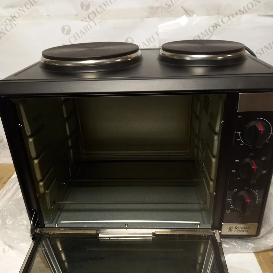 RUSSELL HOBBS 22780 MINI KITCHEN MULTI-COOKER