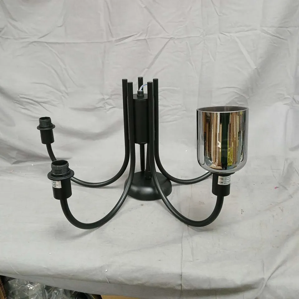 STOWE 5 LIGHT CEILING PENDANT - BLACK - COLLECTION ONLY