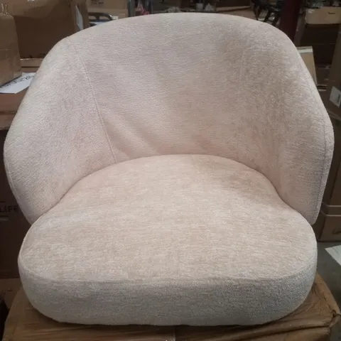 BOXED FABRIC DINING CHAIRS - CREAM