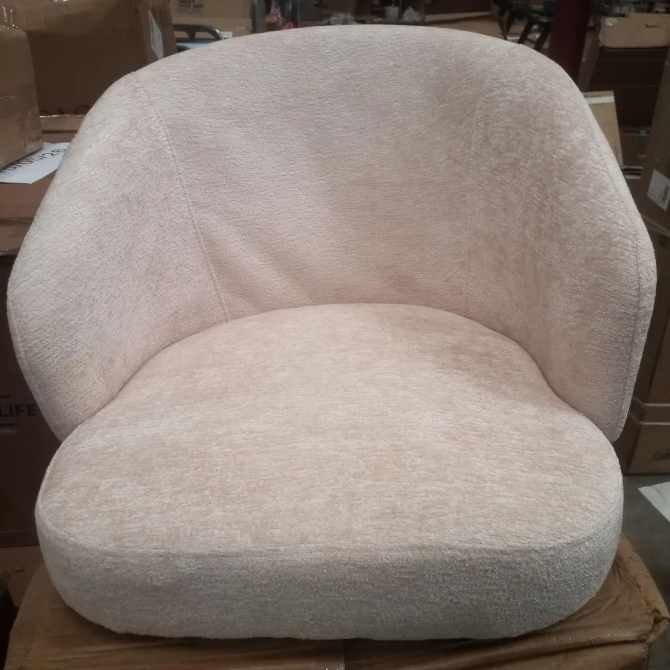 BOXED FABRIC DINING CHAIRS - CREAM