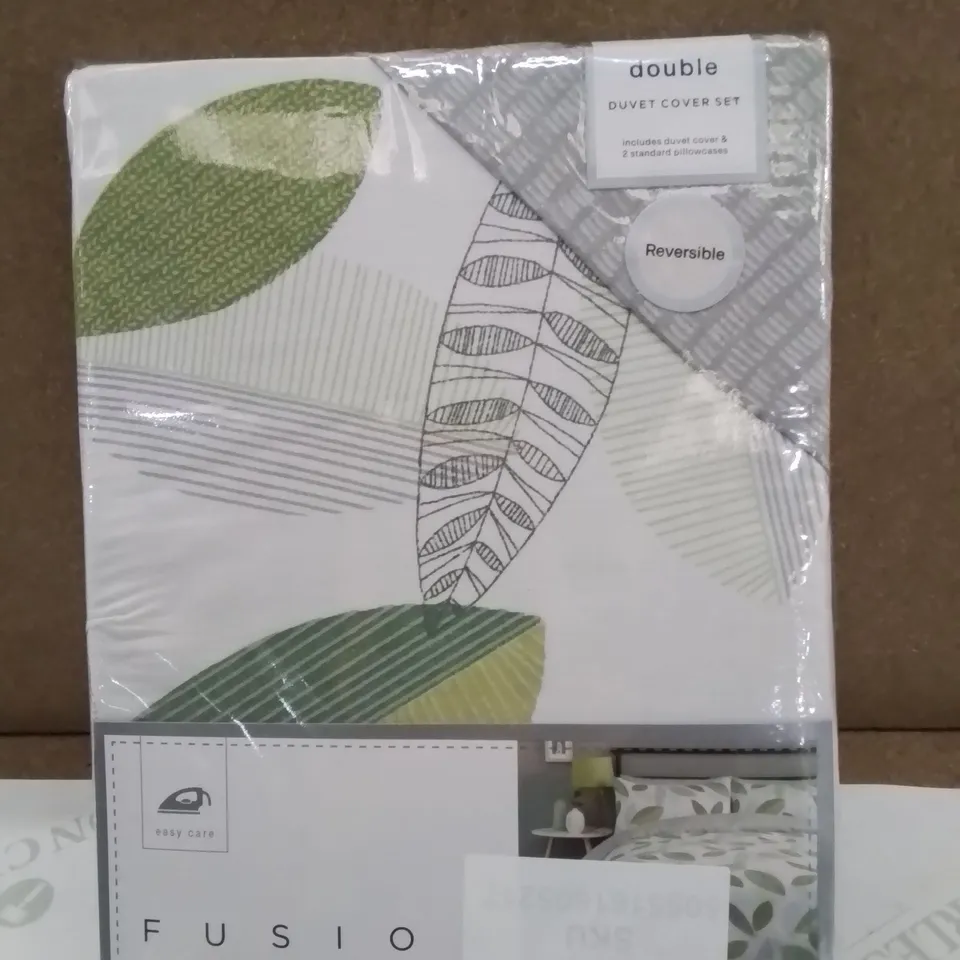 BRAND NEW LEAF PATTERN REVERSIBLE DOUBLE DUVET COVER SET 